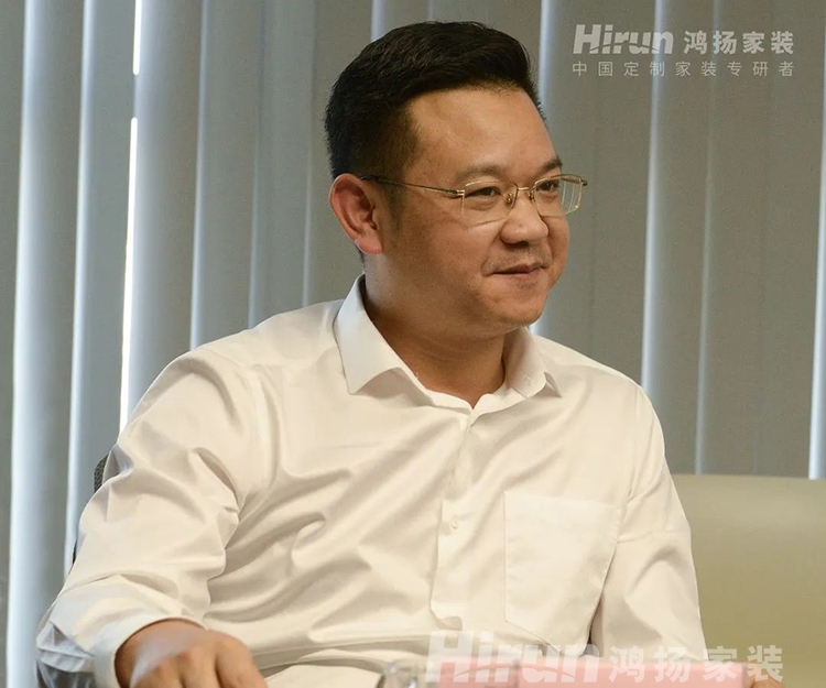 逆勢(shì)增長、破浪領(lǐng)航！政協(xié)副主席彭繼球盛贊鴻揚(yáng)家裝