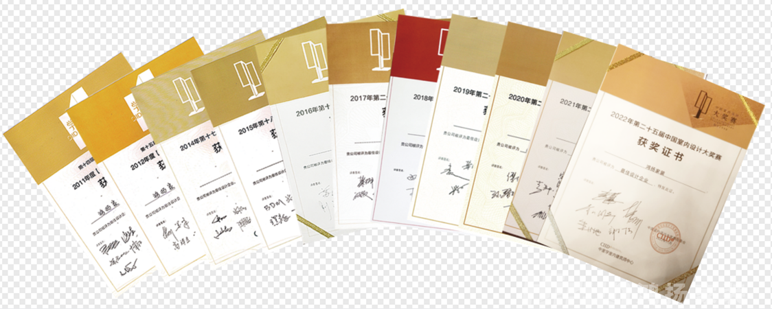 鴻揚家裝領跑高標準，筑十年如新高品質家裝